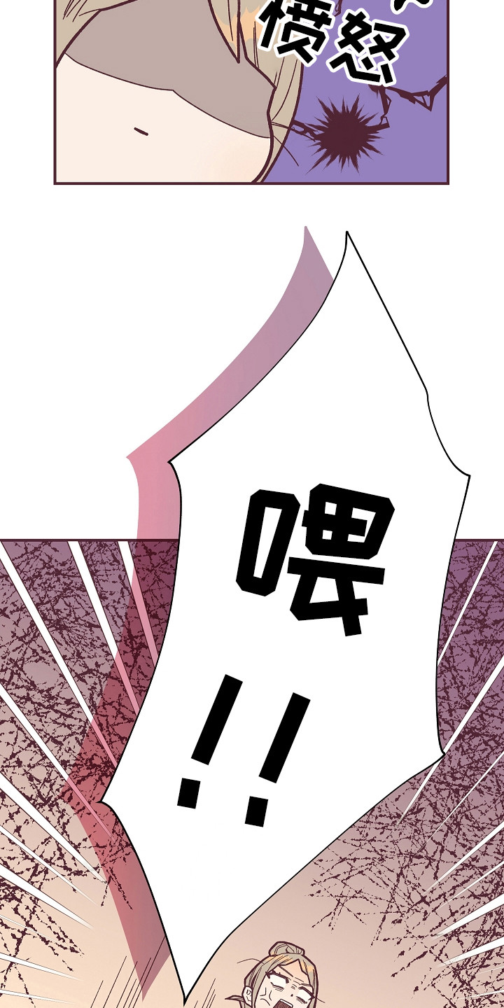 第4章：死皮赖脸2