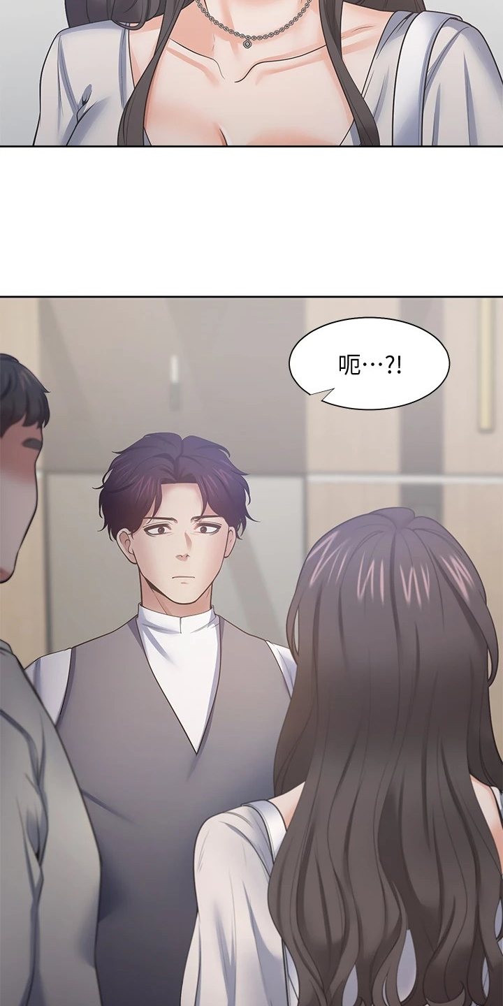 第122章：面对面3