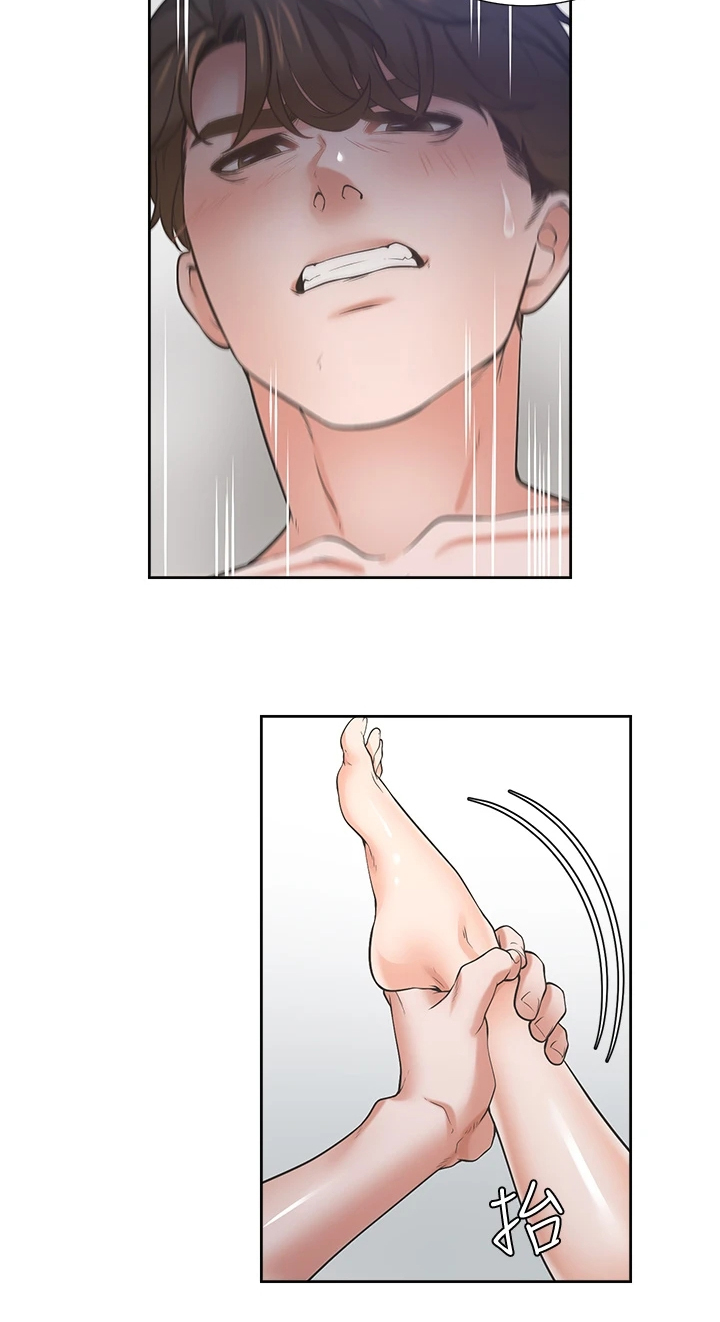 第131章：我们都有错3