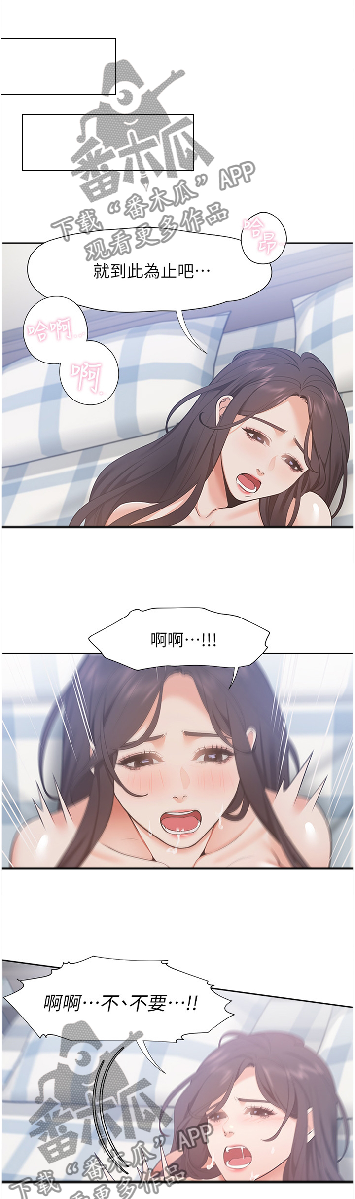 第35章：主导权0