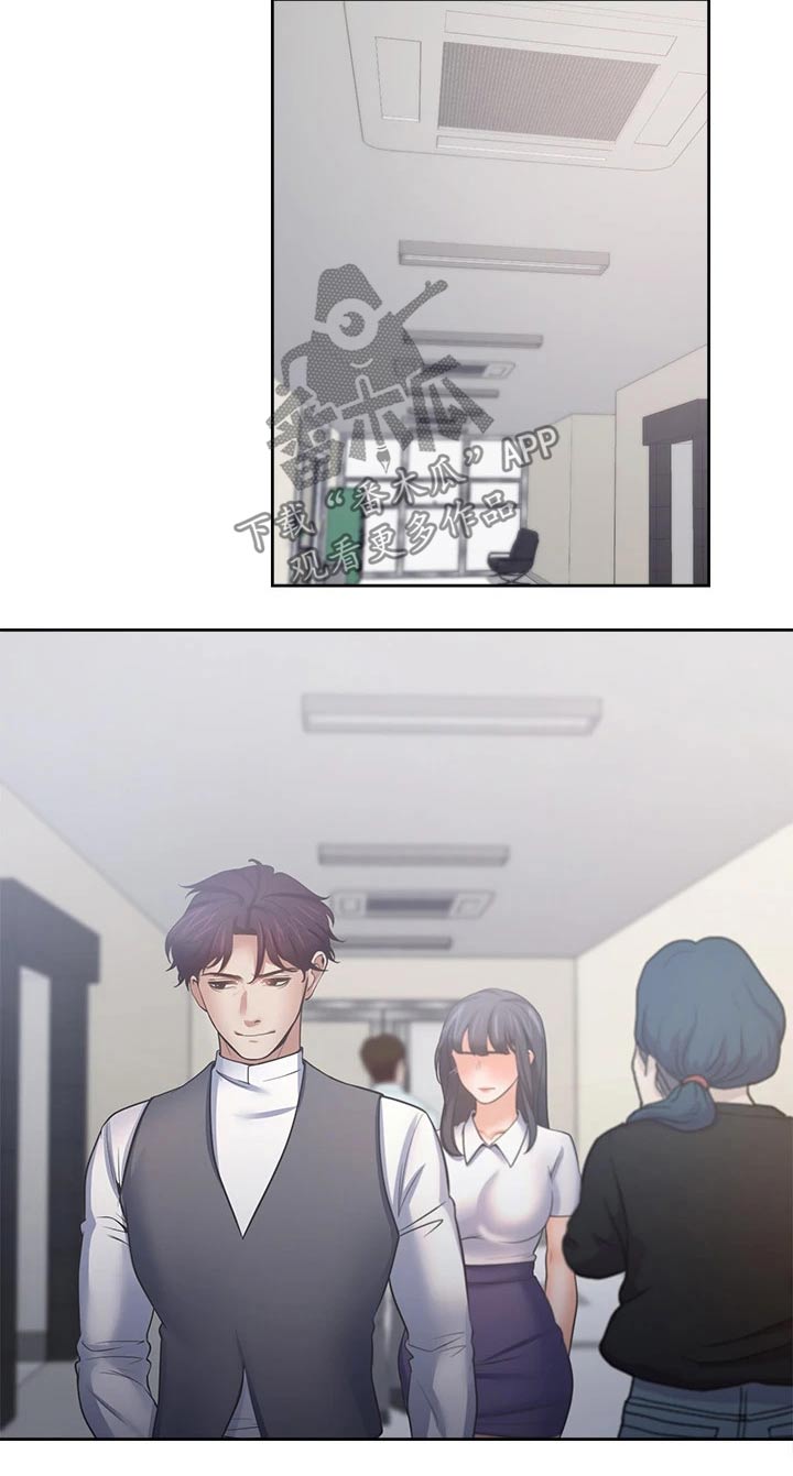 第111章：我的生日4