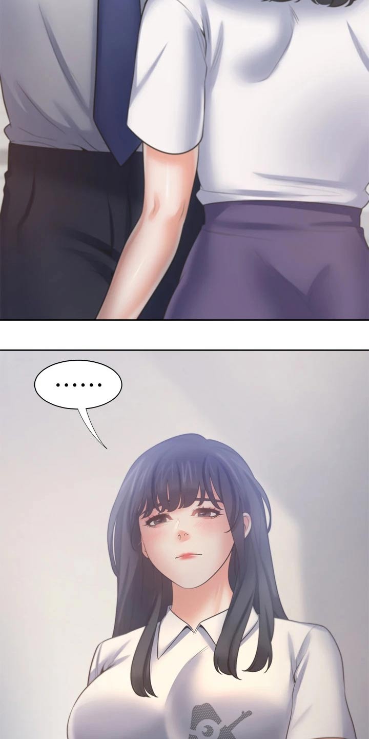 第112章：一起努力1