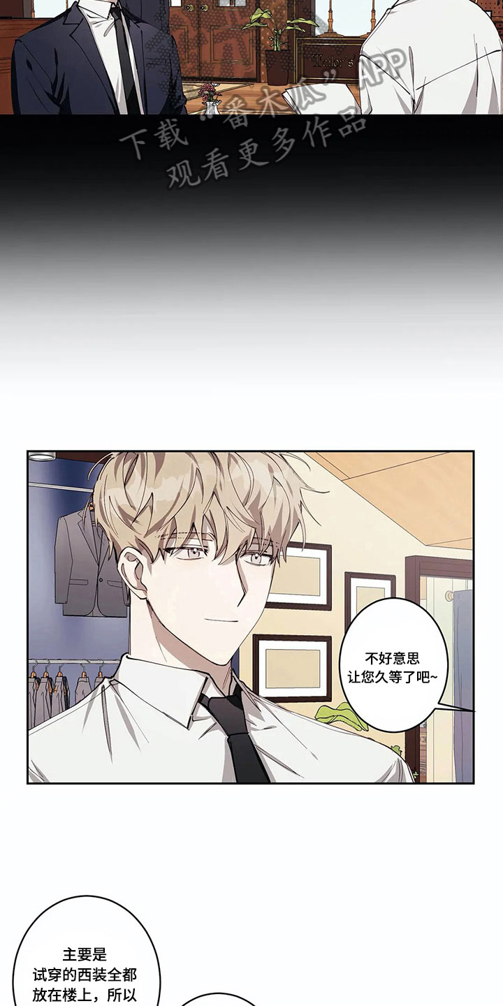 第4章：有意思4