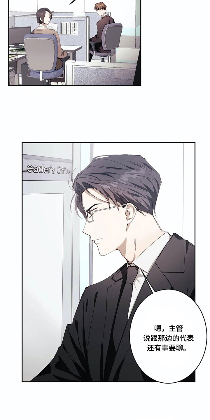 第4章：有意思1