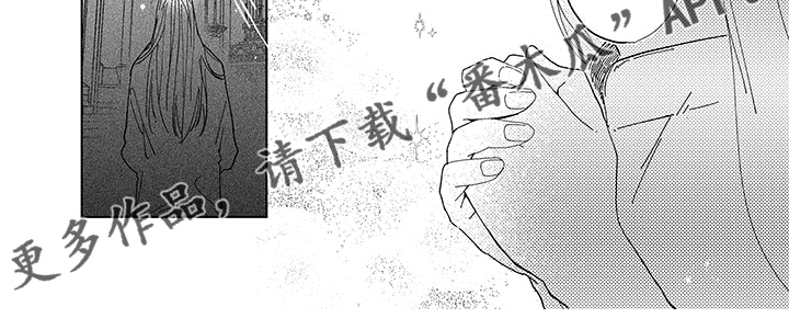 第16章：太阳会升起吧4