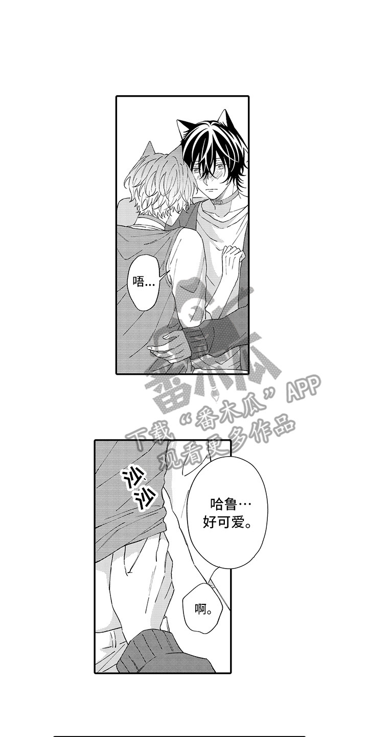 第11章：很开心0