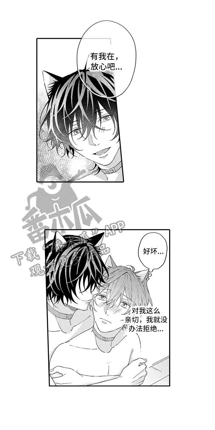 第13章：洗一洗0