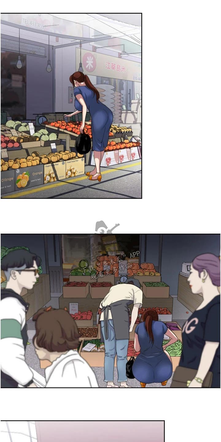 第35章：青梅竹马3