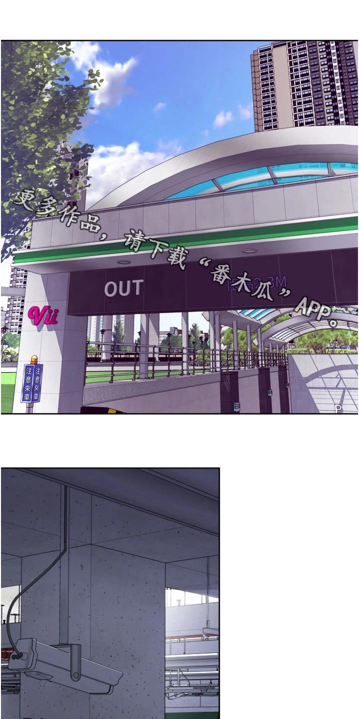 第33章：心有余而力不足0