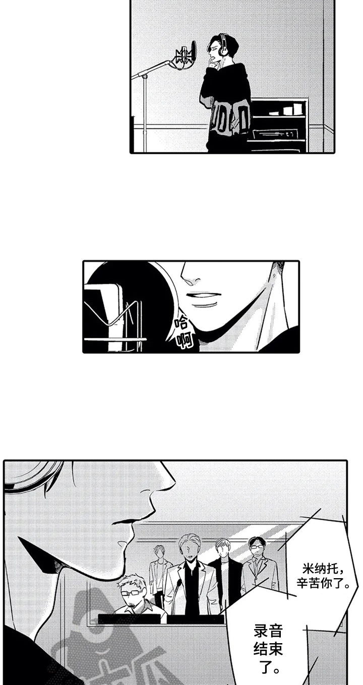 第22章：更珍惜1