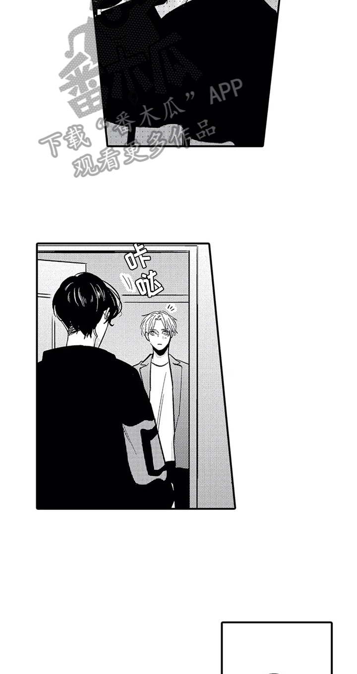 第22章：更珍惜4