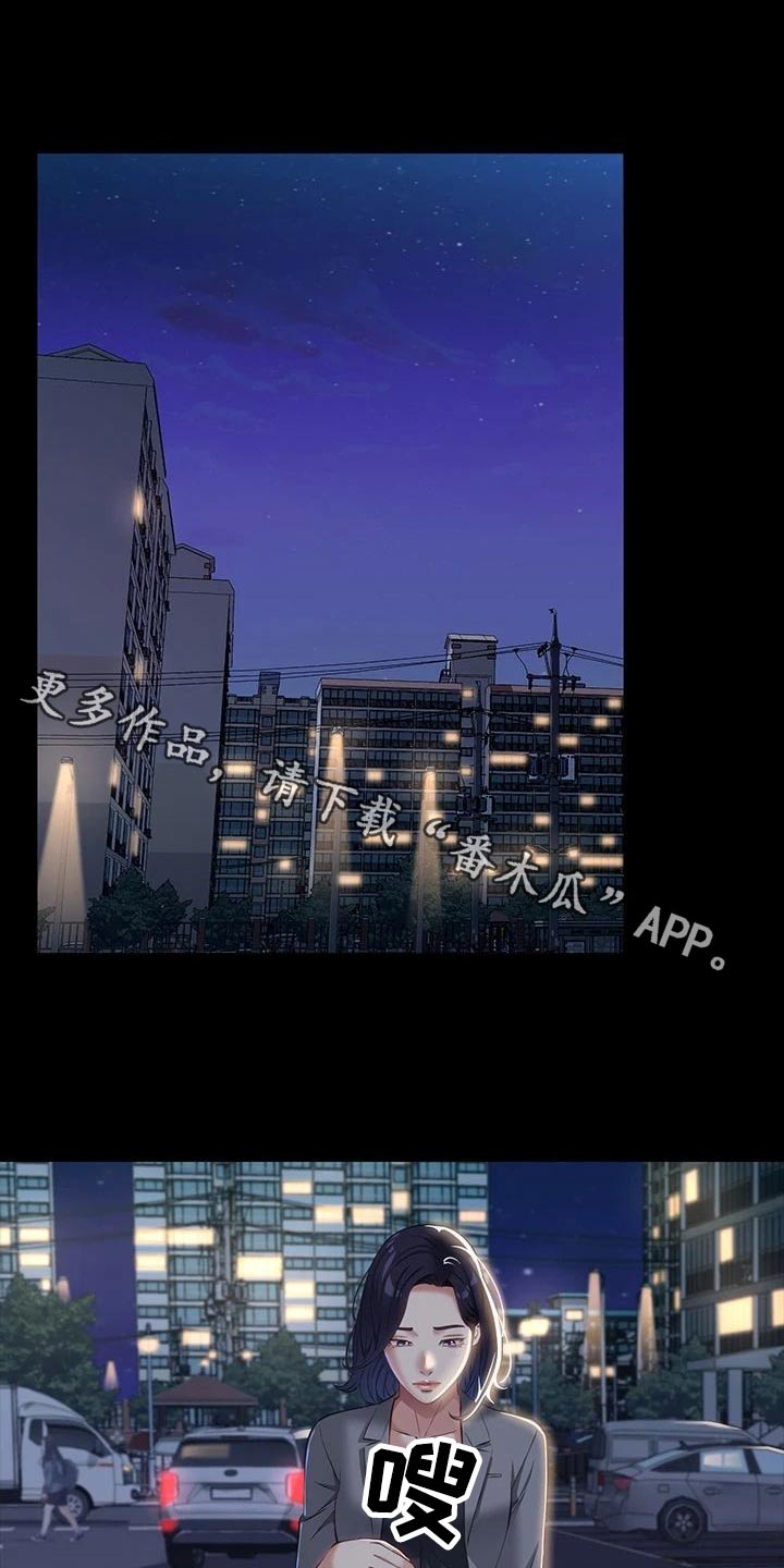 第44章：难道是0