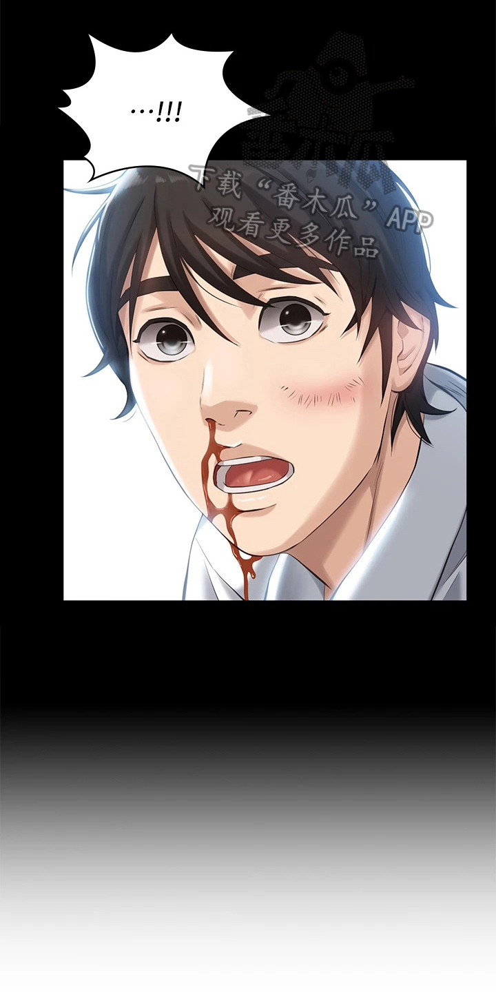 第9章：再次实验0