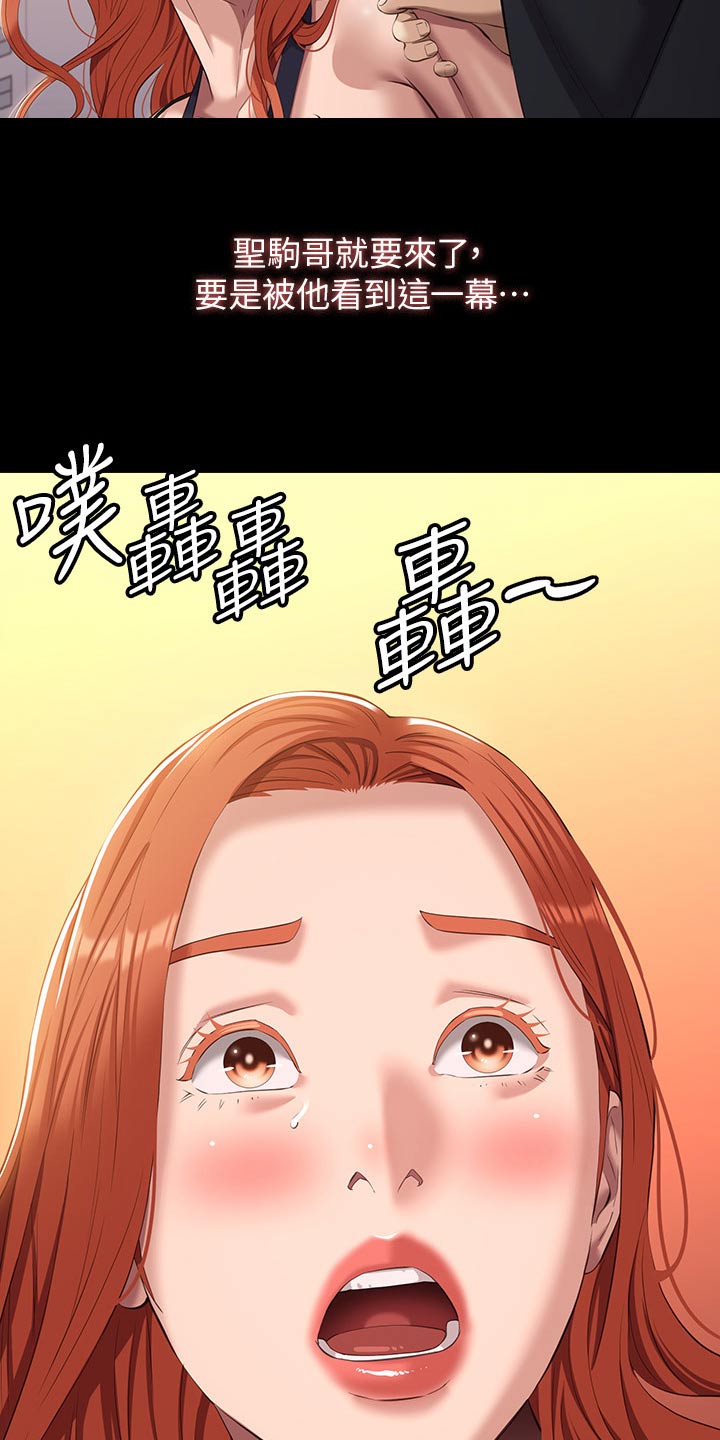 第60章：不行0