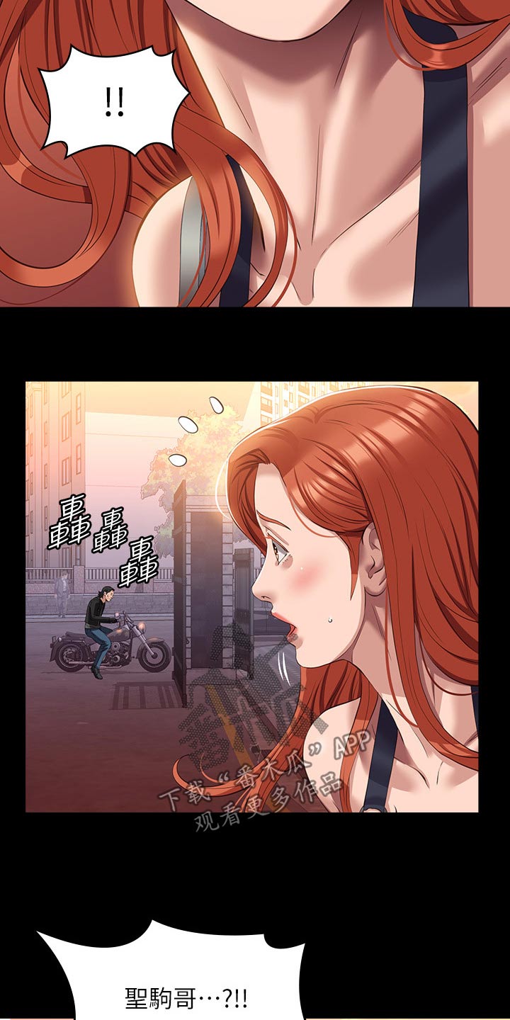 第60章：不行1