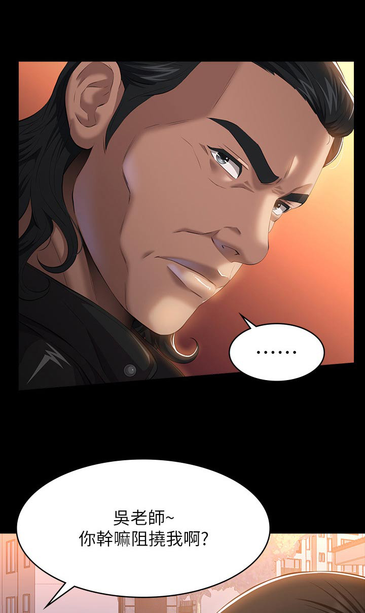 第62章：赶紧过来0