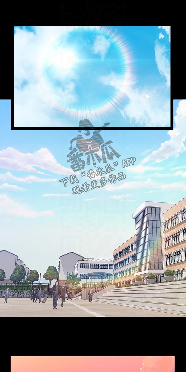 第62章：赶紧过来3