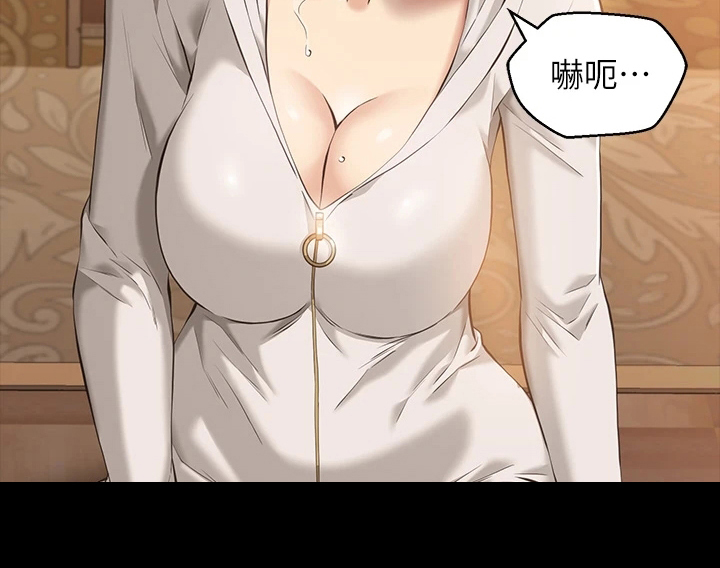 第11章：屈服0