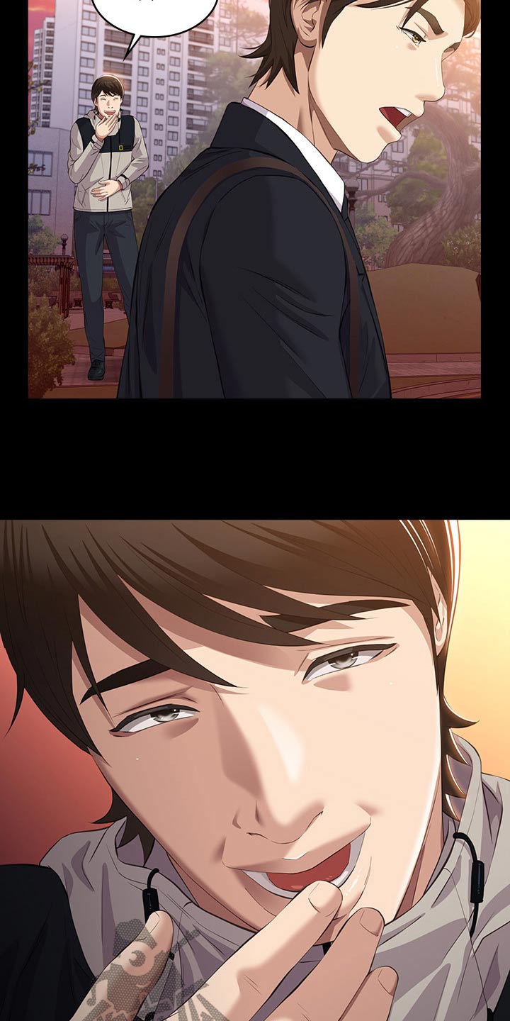 第60章：不行4