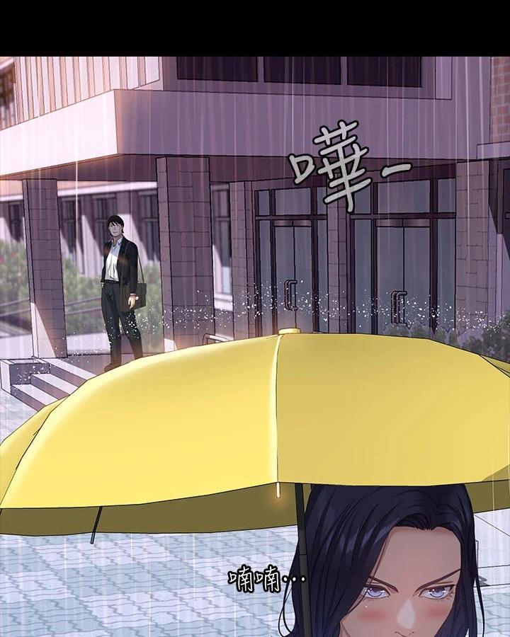 第23章：很不错0