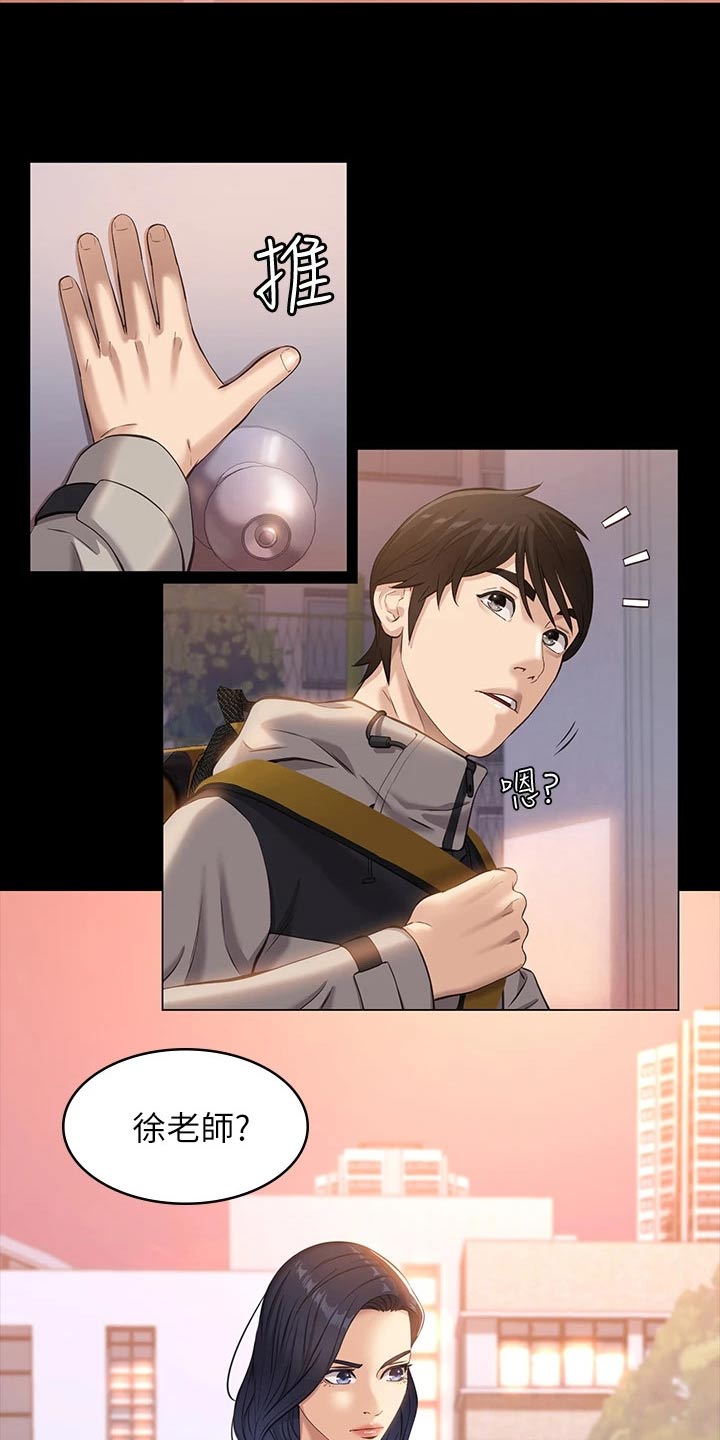 第13章：责任感1