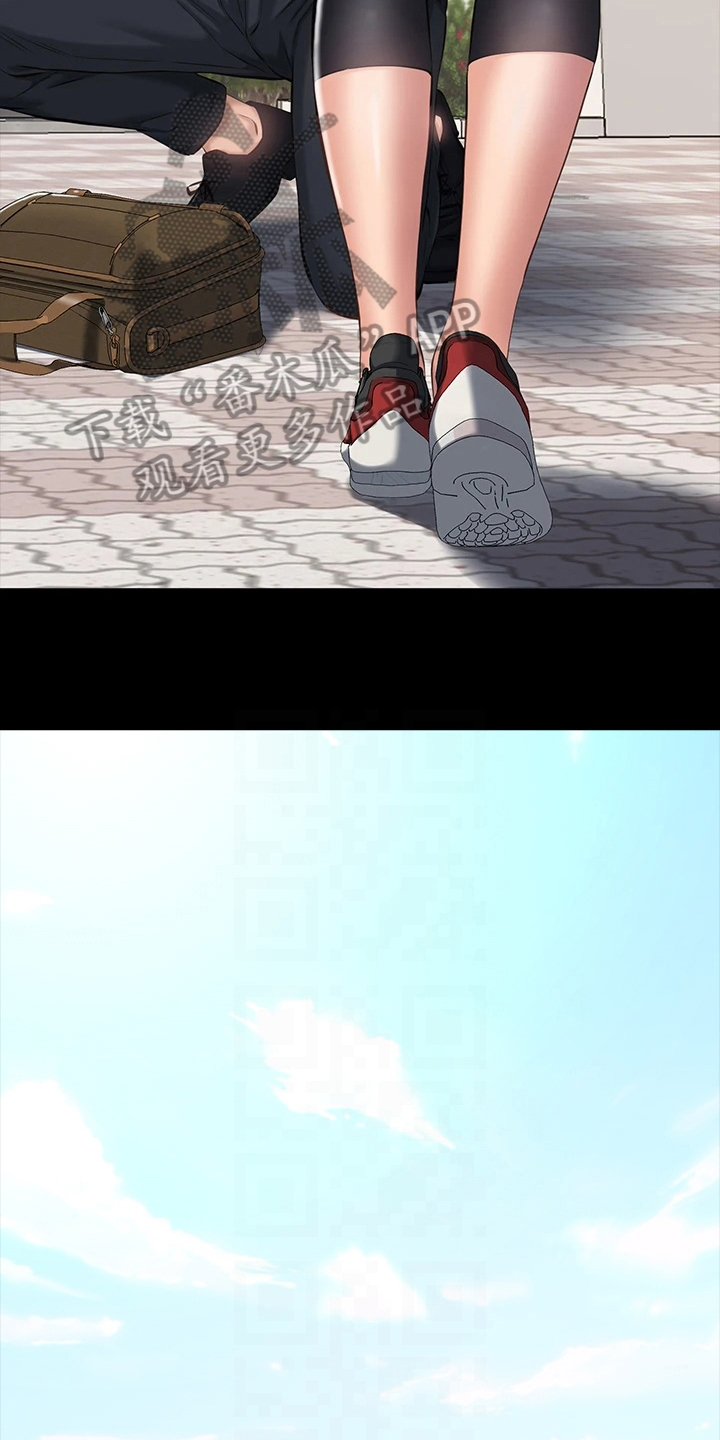 第9章：再次实验2