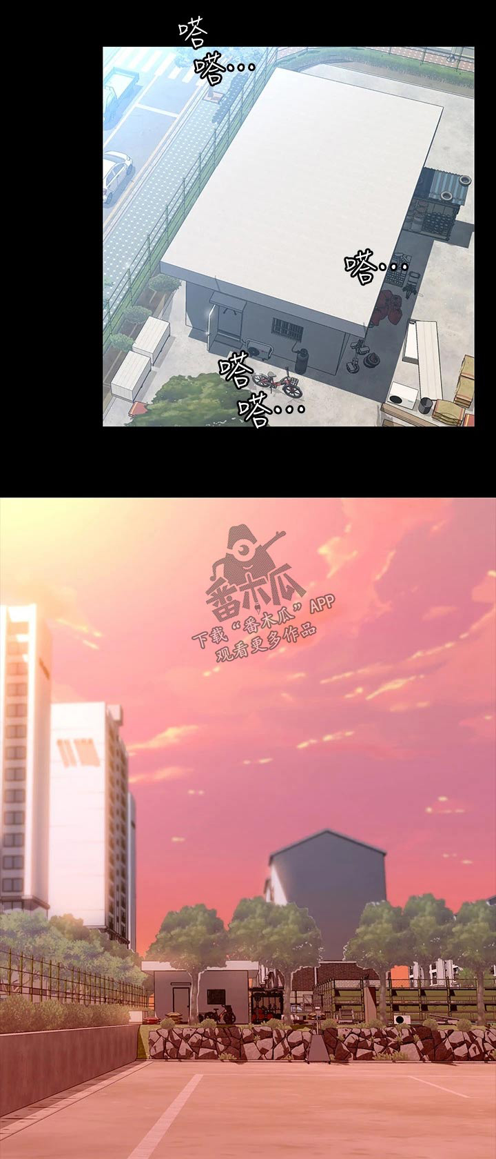 第13章：责任感0