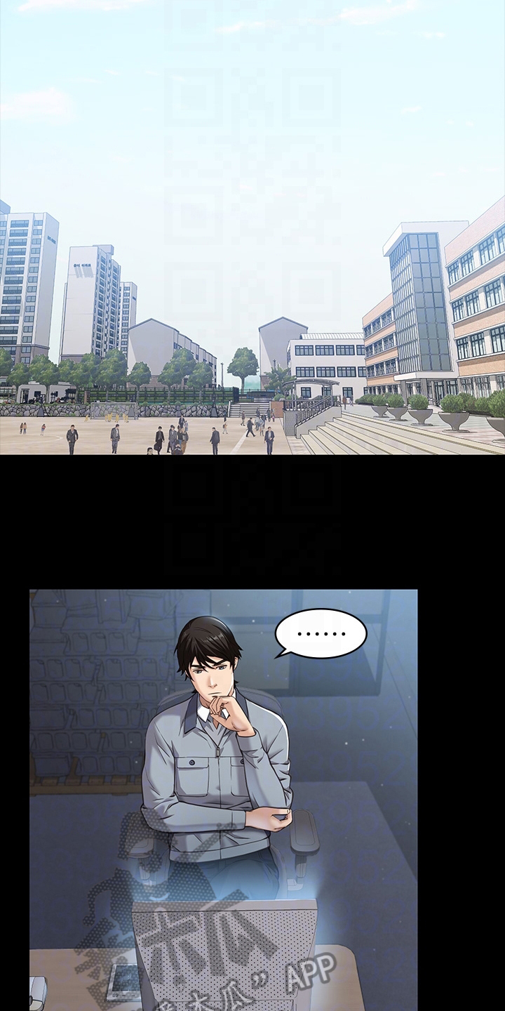 第9章：再次实验3