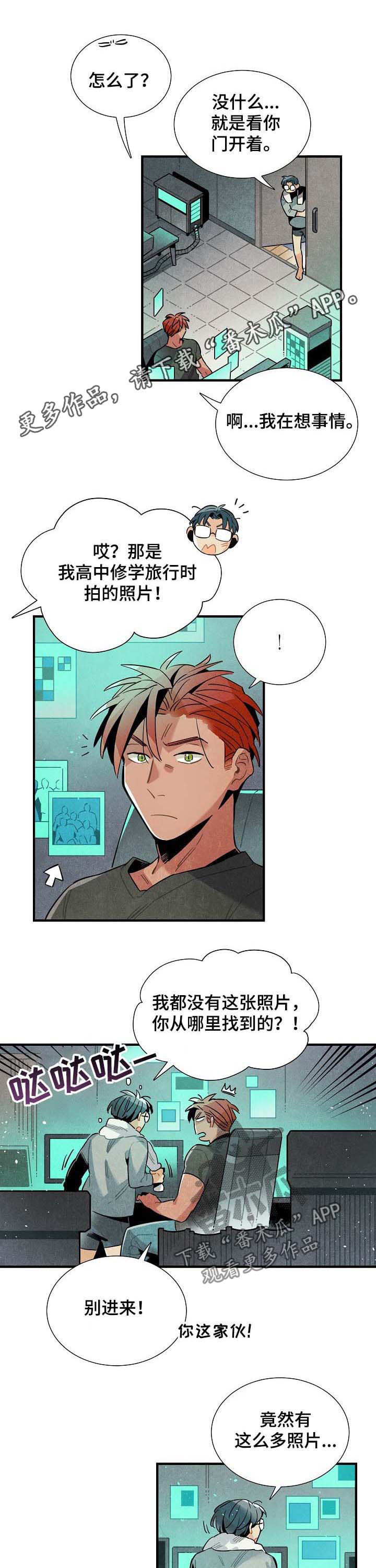 第64章：实验0