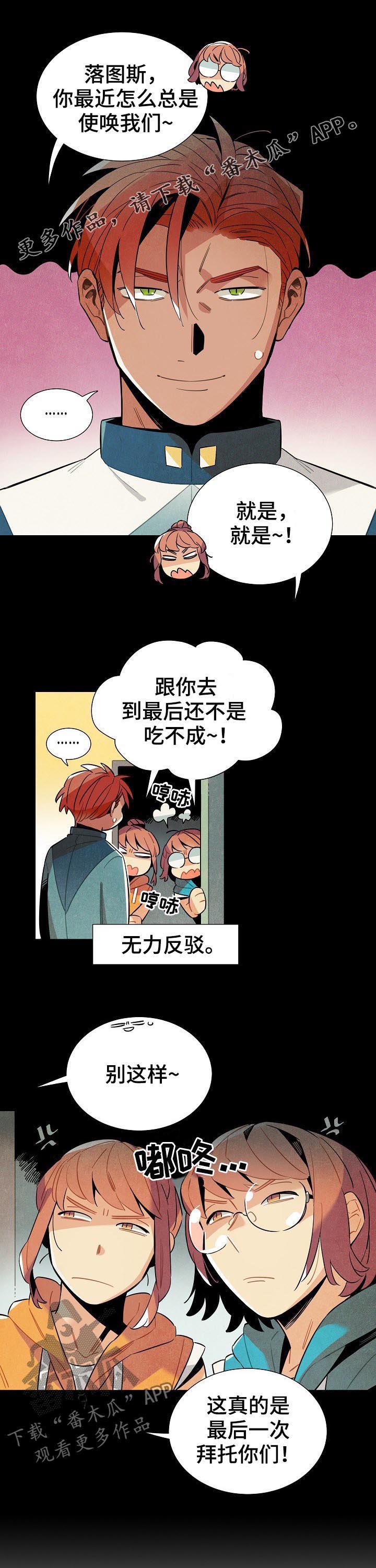 第89章：单纯0