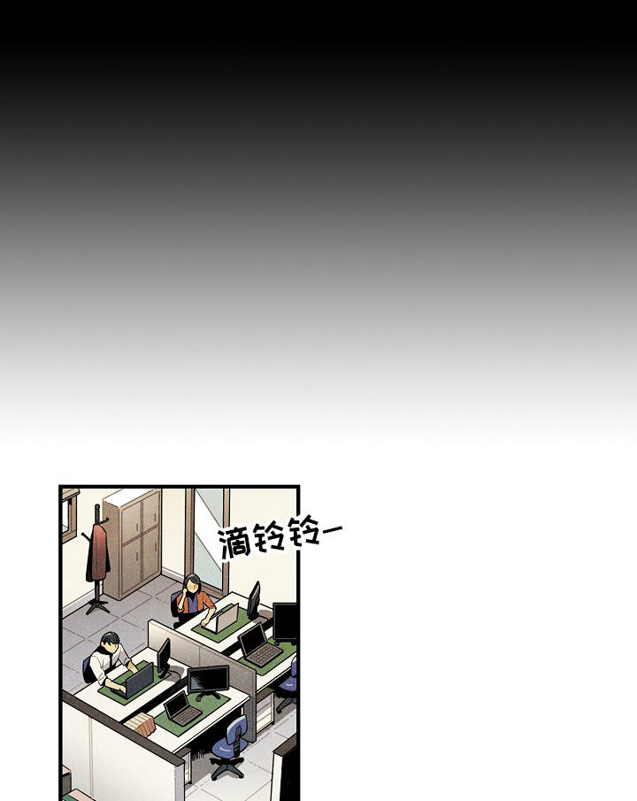 第58章：解决问题3
