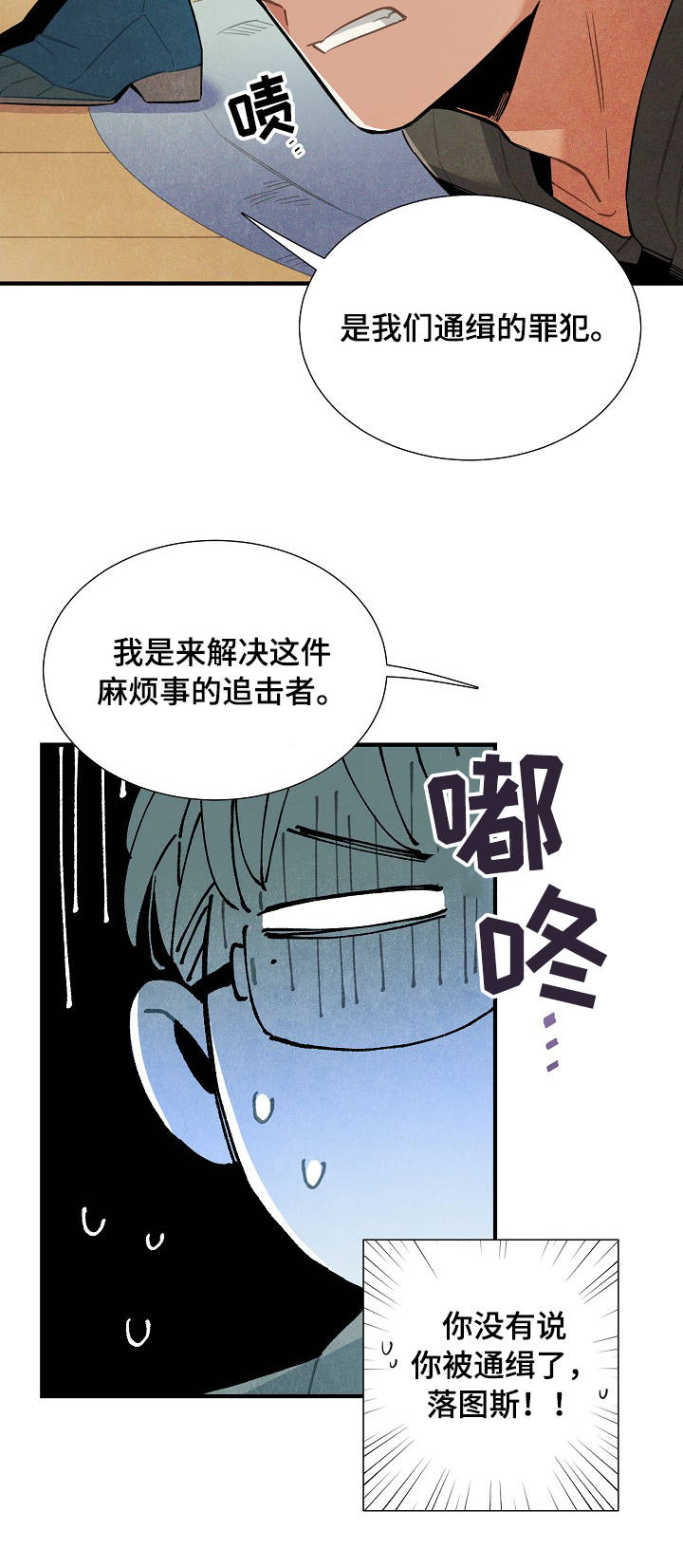 第54章：注销登录2