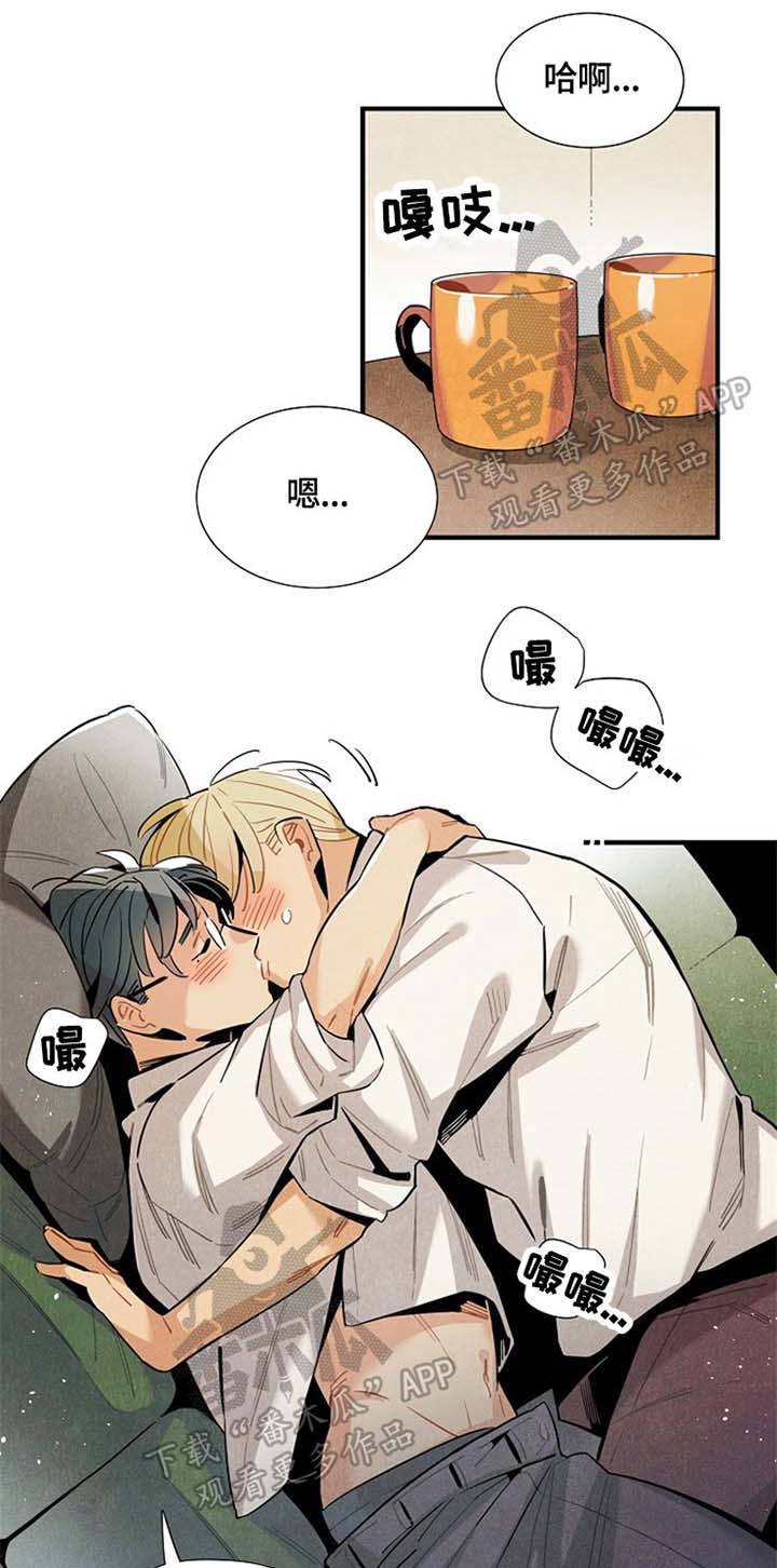 第51章：胡思乱想0