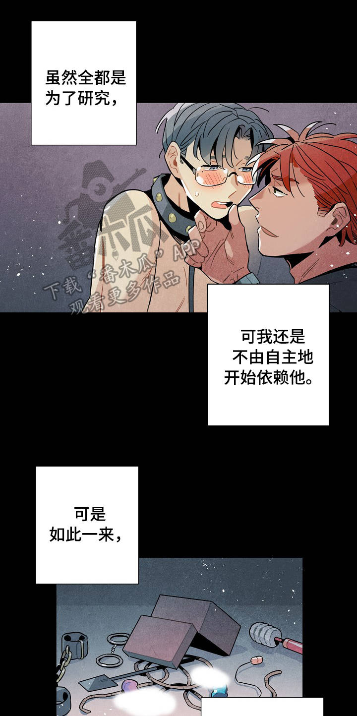 第60章：原则1