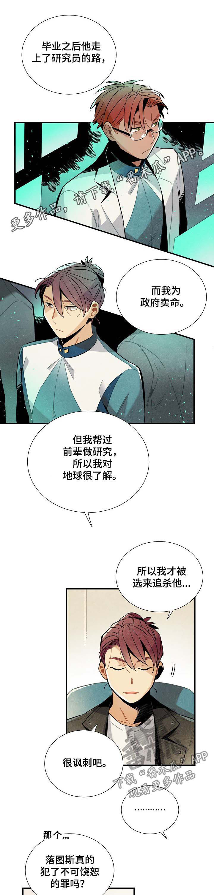 第68章：进退两难0