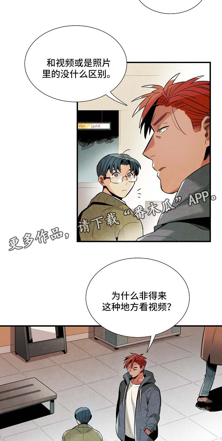 第40章：看电影1