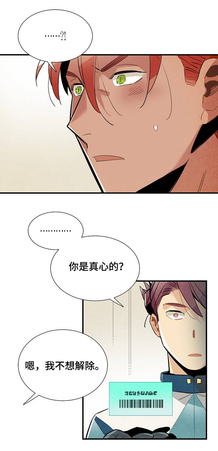 第55章：强制0