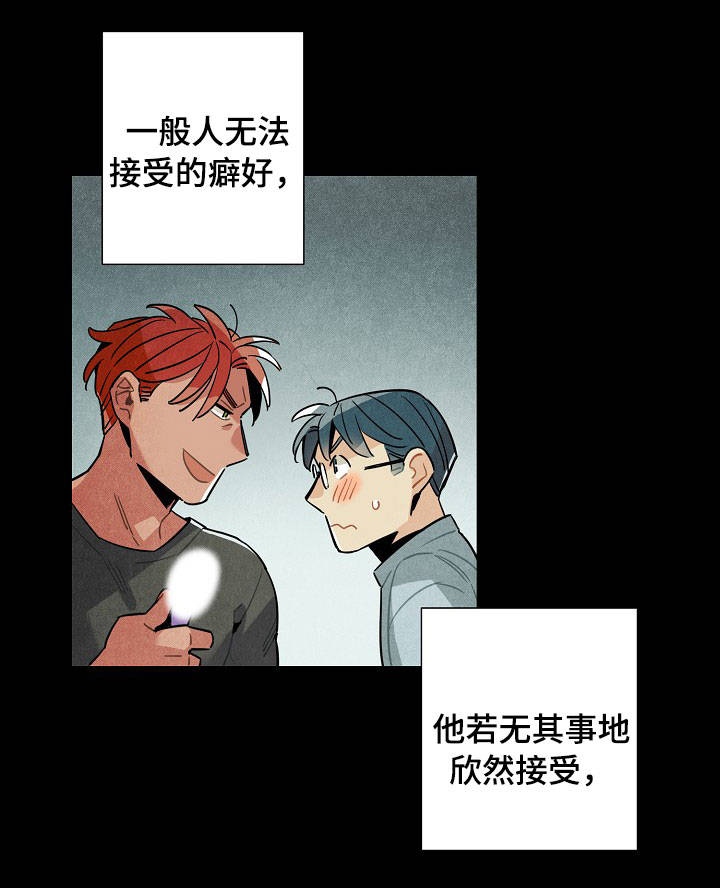 第60章：原则0