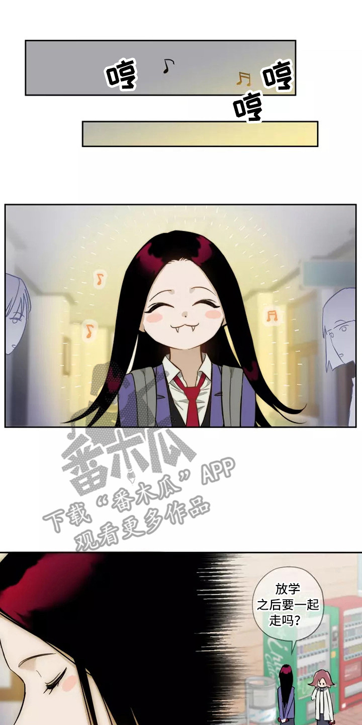 第13章：很耀眼0