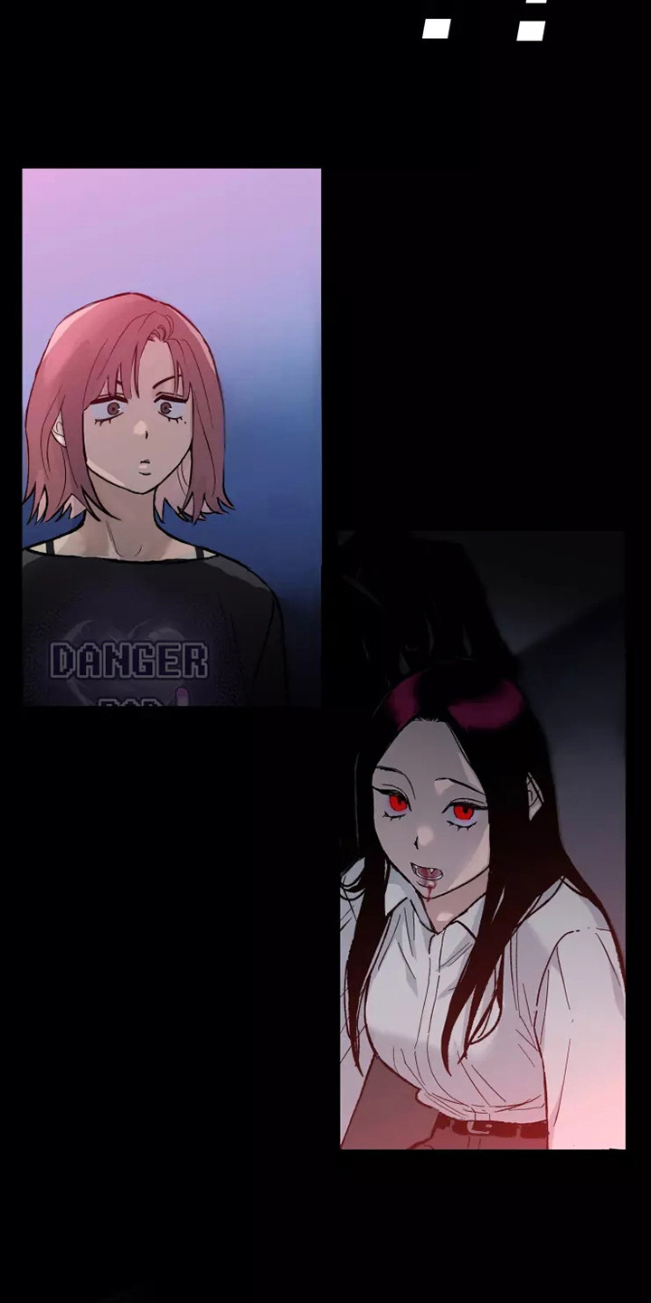 第2章：防狼喷雾1