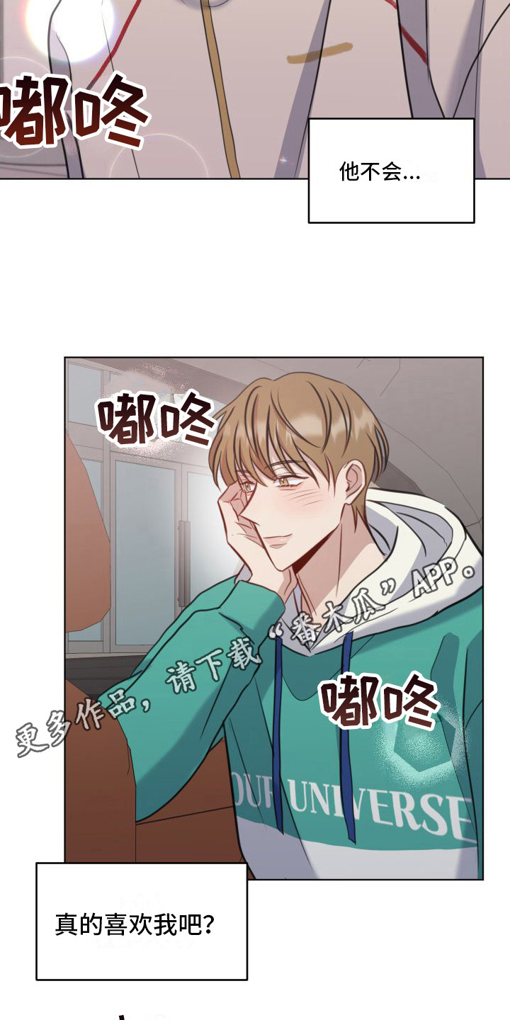 第13章：考试日4