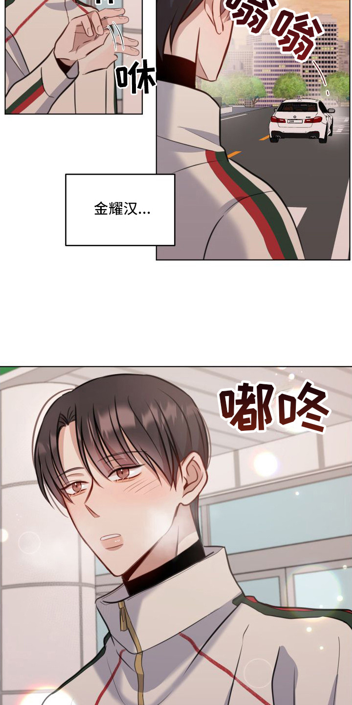 第13章：考试日3