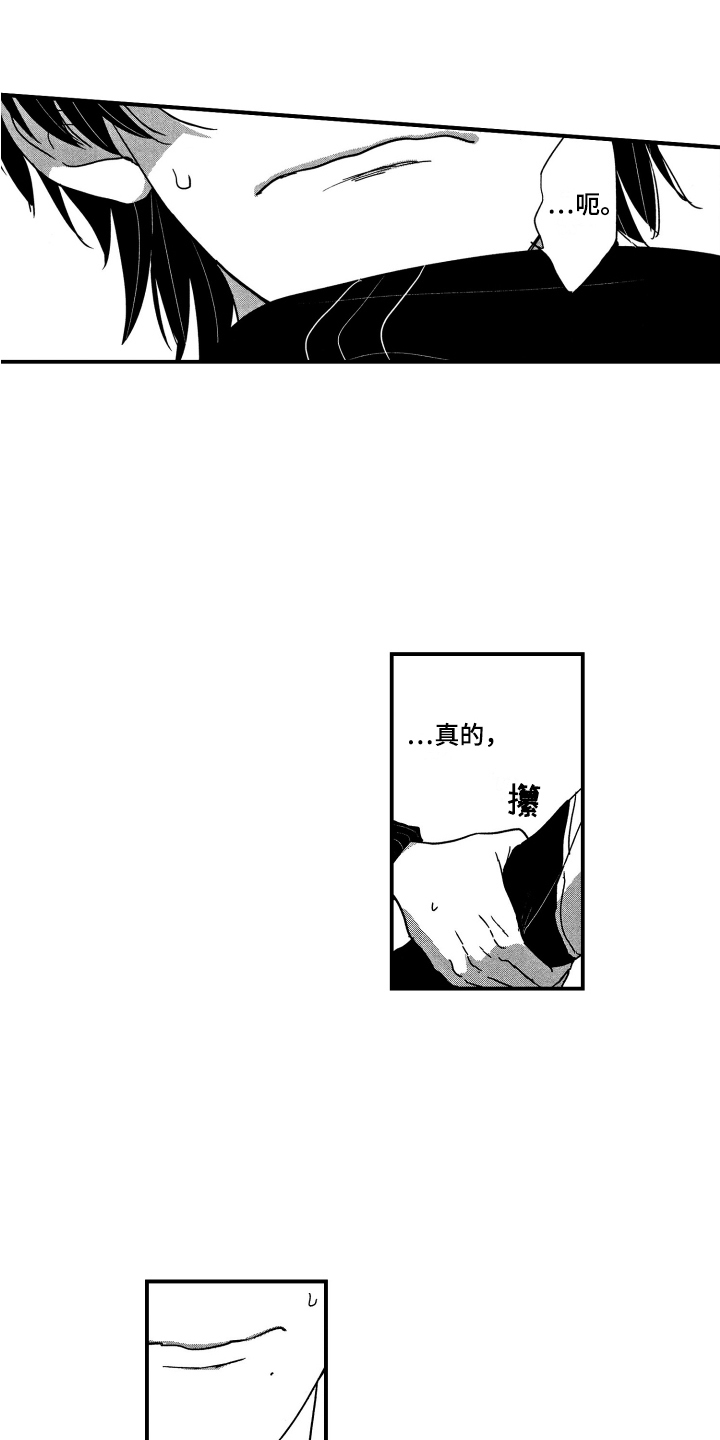 第4章：实战练习0