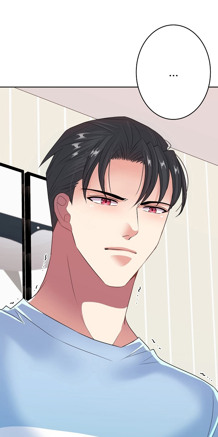 第79章：不爱我4