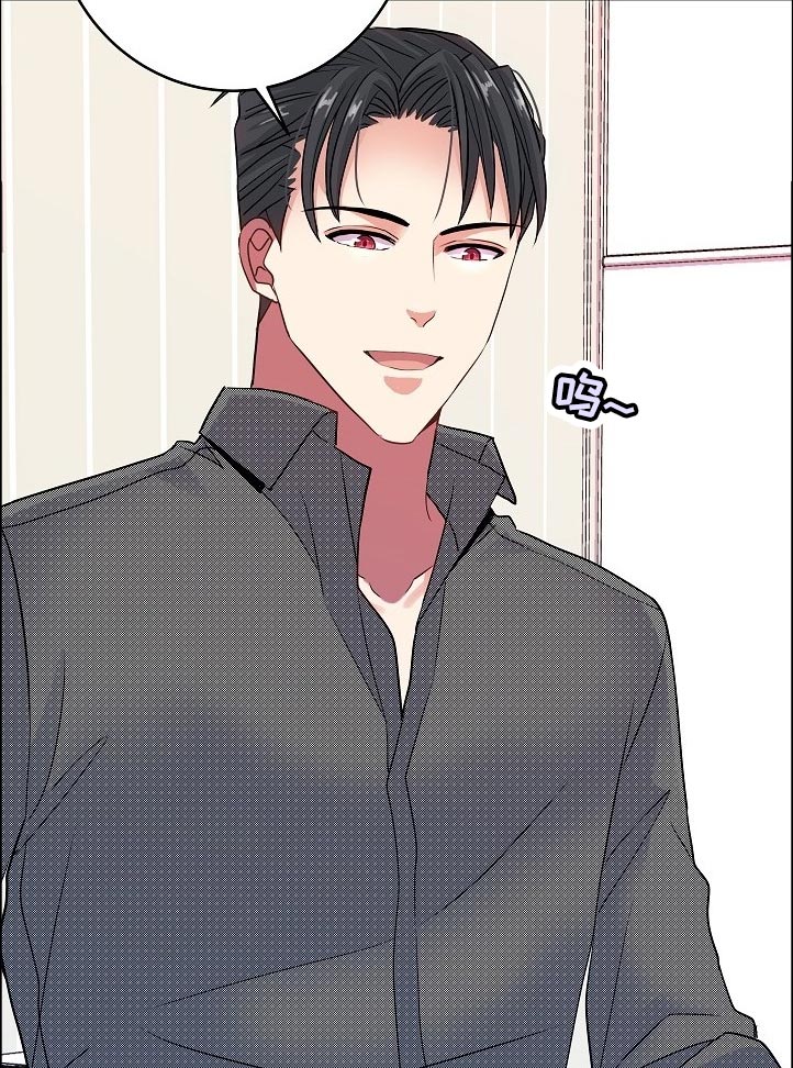 第32章：辛苦了3