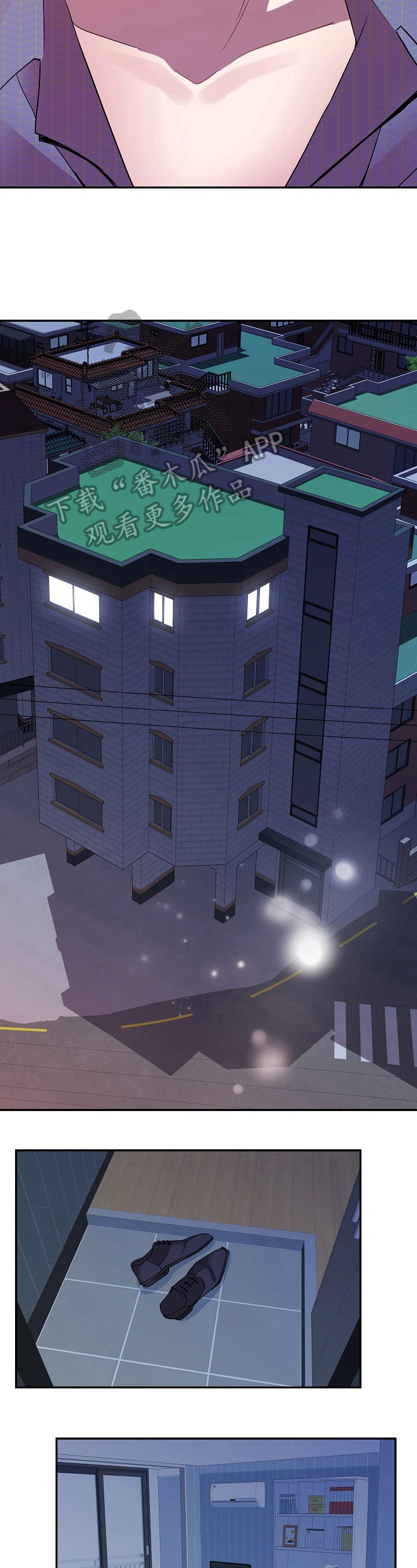 第15章：能撑很久2