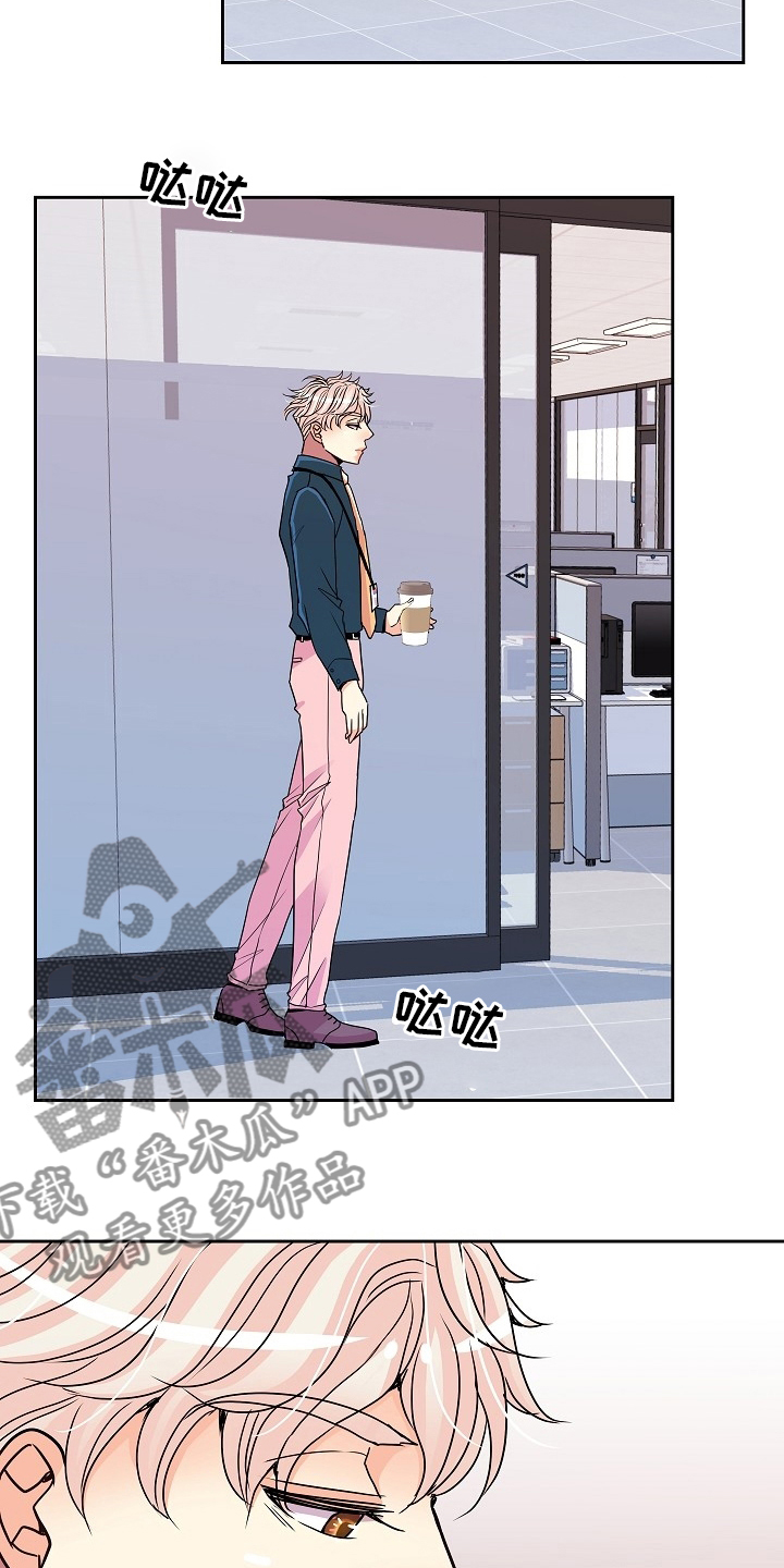 第78章：没自信1