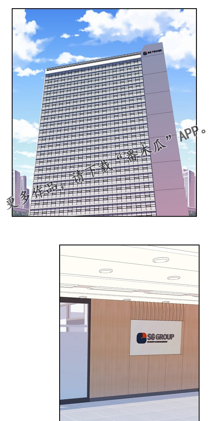 第78章：没自信0