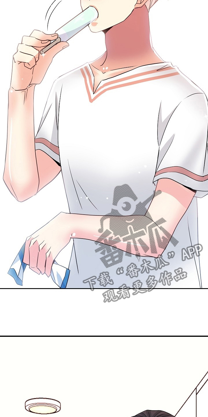 第76章：又想干嘛4