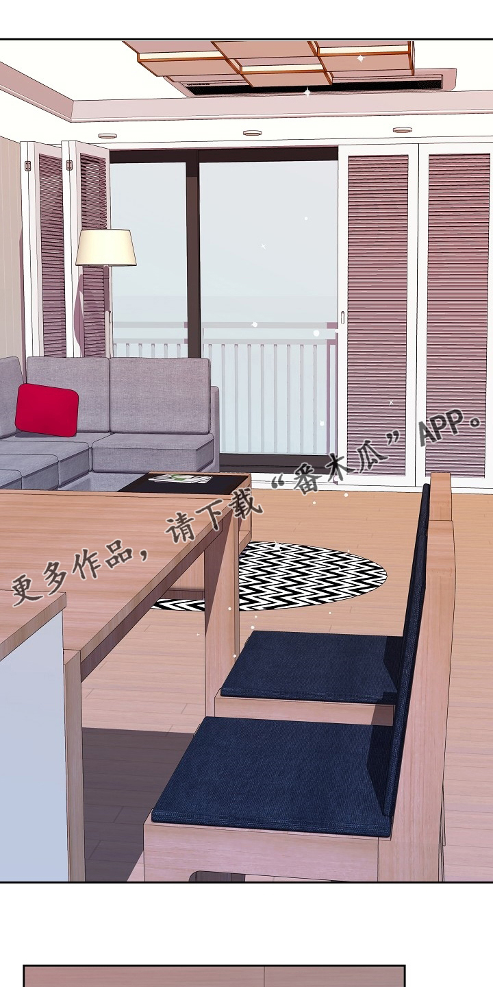 第76章：又想干嘛0